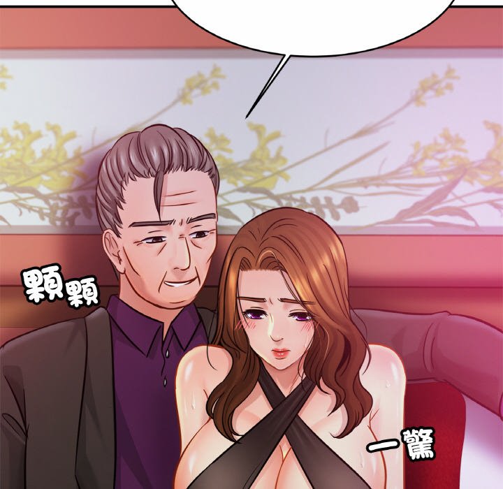 [韩国漫画] 相亲相爱一家人/亲密一家人 剧情,熟女人妻,不伦#[130P]-74
