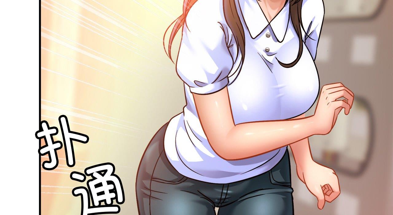 [韩国漫画] 相亲相爱一家人/亲密一家人 剧情,熟女人妻,不伦#[217P]-157