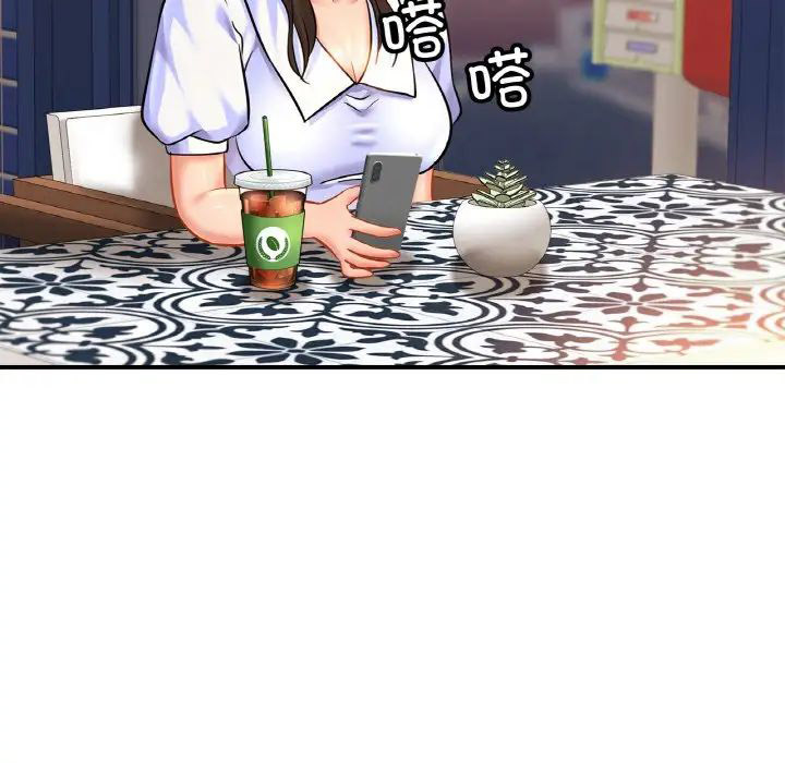 [韩国漫画] 相亲相爱一家人/亲密一家人 剧情,熟女人妻,不伦#[140P]-22