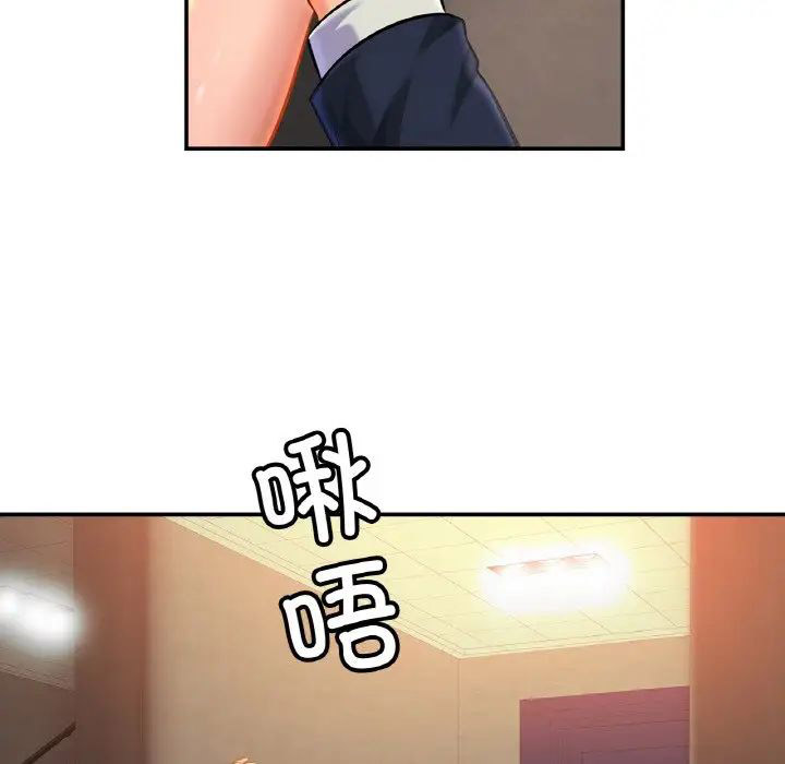 [韩国漫画] 相亲相爱一家人/亲密一家人 剧情,熟女人妻,不伦#[140P]-28