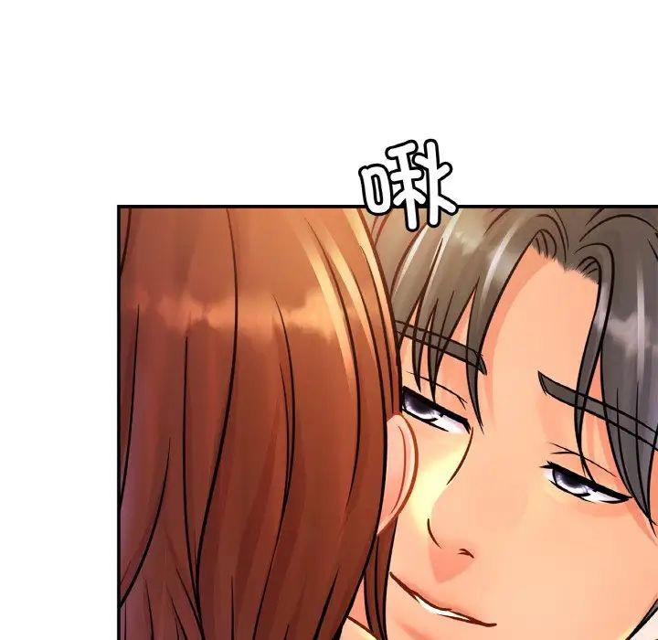 [韩国漫画] 相亲相爱一家人/亲密一家人 剧情,熟女人妻,不伦#[140P]-42