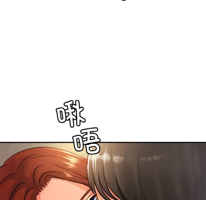 [韩国漫画] 相亲相爱一家人/亲密一家人 剧情,熟女人妻,不伦#[140P]-53