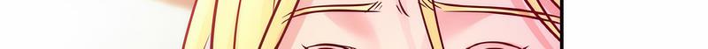 [韩国漫画] 相亲相爱一家人/亲密一家人 剧情,熟女人妻,不伦#[209P]-194