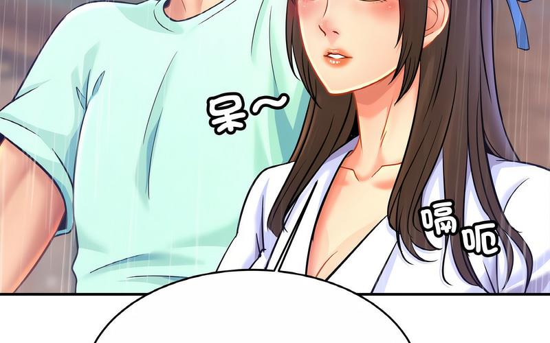 [韩国漫画] 相亲相爱一家人/亲密一家人 剧情,熟女人妻,不伦#[209P]-93