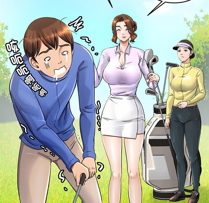 [韩国漫画] 相亲相爱一家人/亲密一家人 剧情,熟女人妻,不伦#[224P]-133