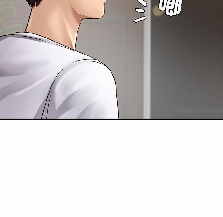 [韩国漫画] 相亲相爱一家人/亲密一家人 剧情,熟女人妻,不伦#[224P]-38