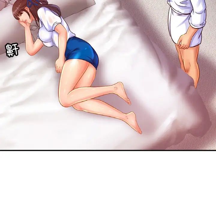 [韩国漫画] 相亲相爱一家人/亲密一家人 剧情,熟女人妻,不伦#[136P]-126