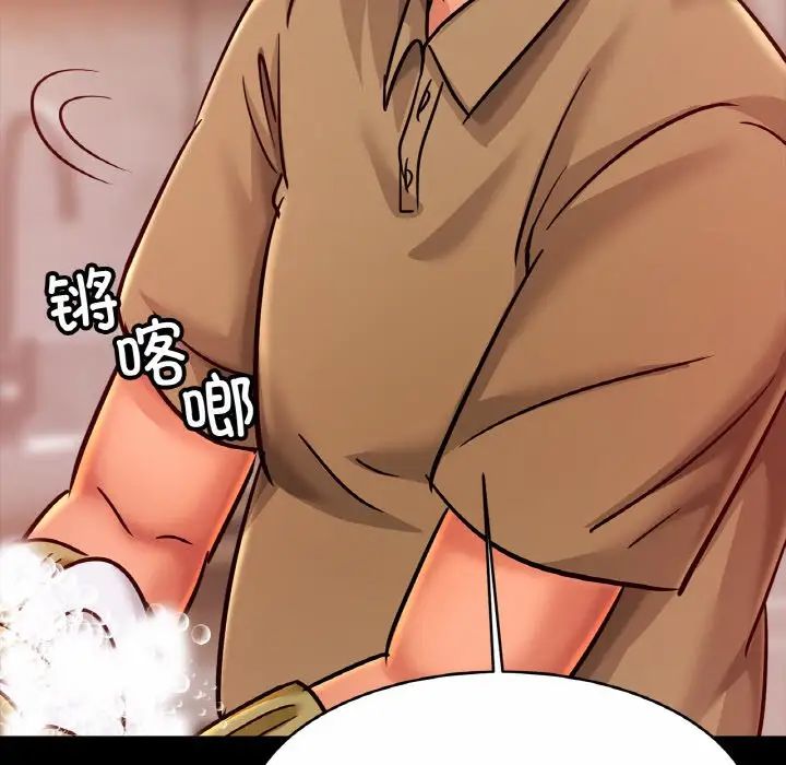 [韩国漫画] 相亲相爱一家人/亲密一家人 剧情,熟女人妻,不伦#[136P]-68