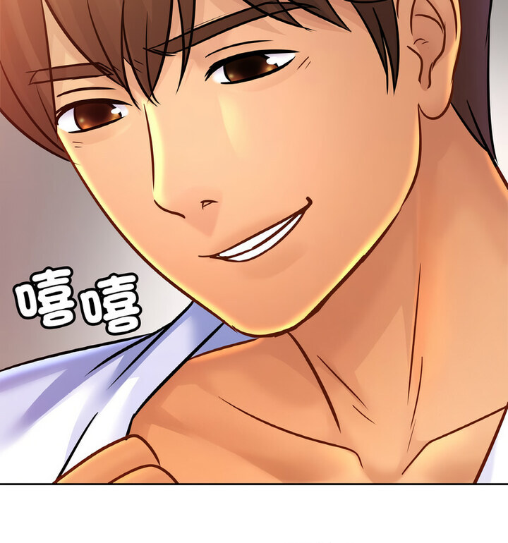 [韩国漫画] 相亲相爱一家人/亲密一家人 剧情,熟女人妻,不伦#[130P]-45