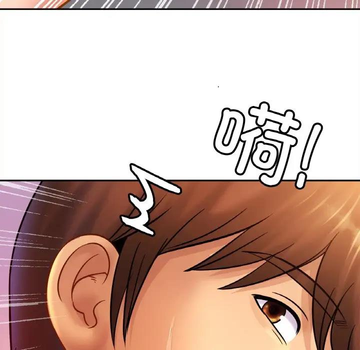 [韩国漫画] 相亲相爱一家人/亲密一家人 剧情,熟女人妻,不伦#[137P]-131