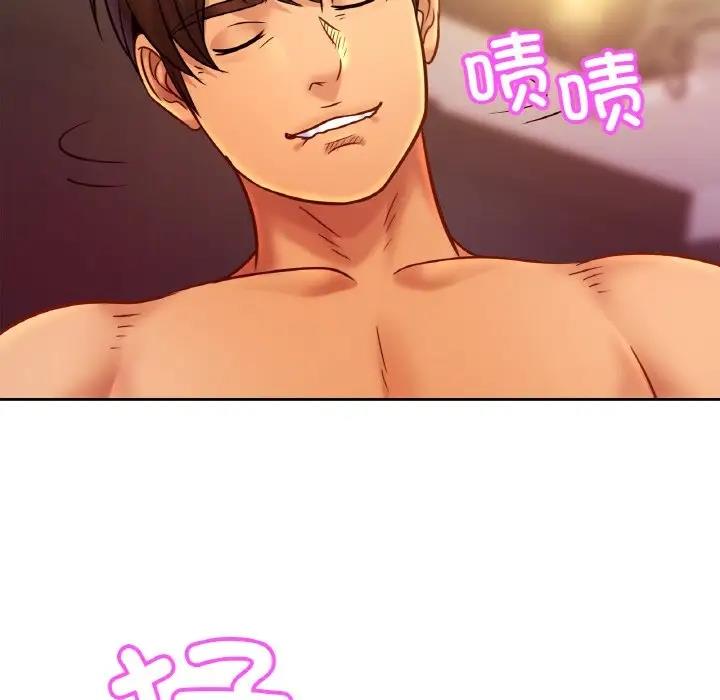 [韩国漫画] 相亲相爱一家人/亲密一家人 剧情,熟女人妻,不伦#[139P]-64