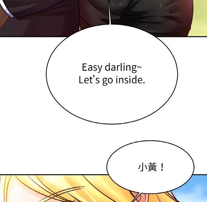 [韩国漫画] 相亲相爱一家人/亲密一家人 剧情,熟女人妻,不伦#[132P]-112