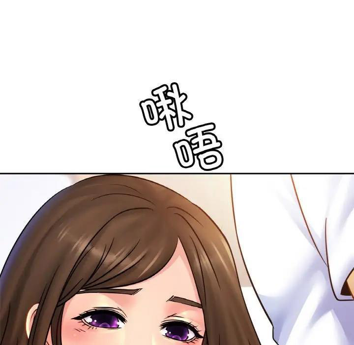 [韩国漫画] 相亲相爱一家人/亲密一家人 剧情,熟女人妻,不伦#[125P]-40