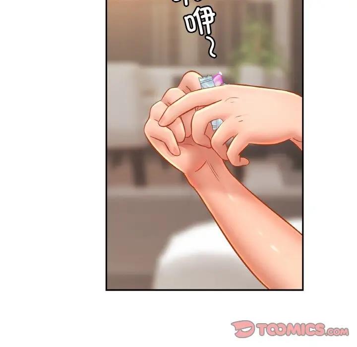 [韩国漫画] 相亲相爱一家人/亲密一家人 剧情,熟女人妻,不伦#[143P]-69