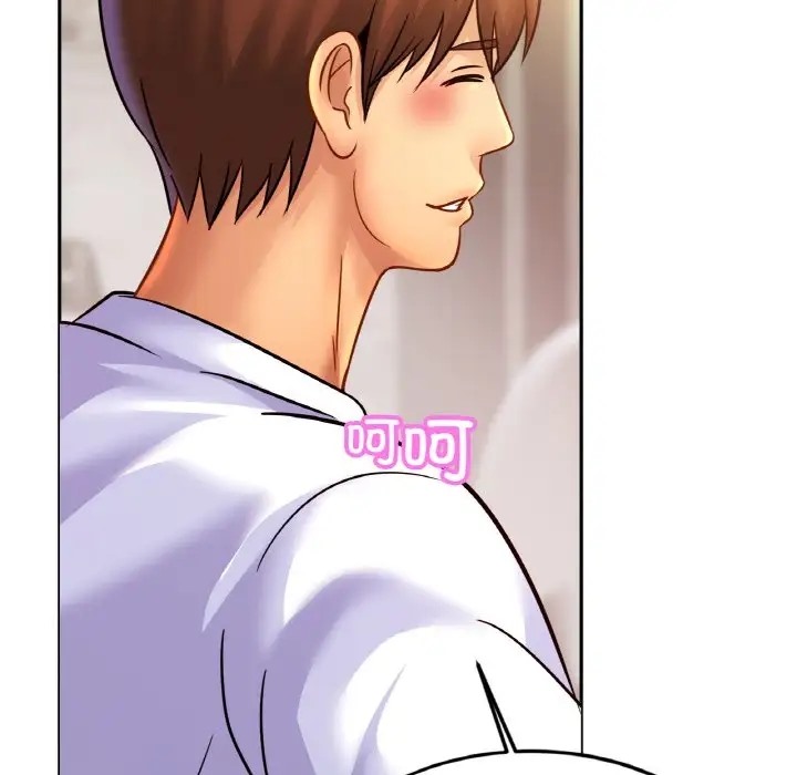 [韩国漫画] 相亲相爱一家人/亲密一家人 剧情,熟女人妻,不伦#[120P]-9