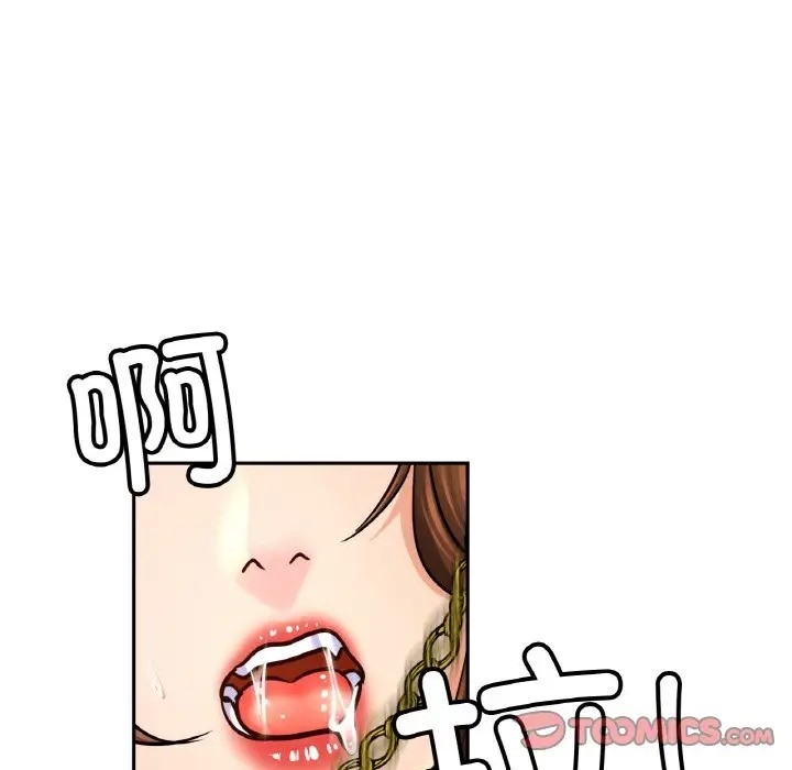 [韩国漫画] 相亲相爱一家人/亲密一家人 剧情,熟女人妻,不伦#[128P]-69
