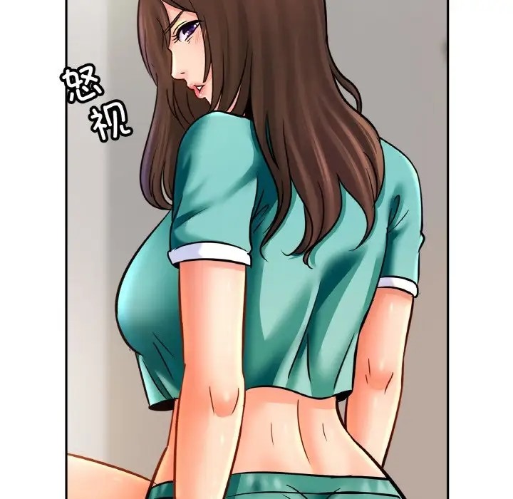 [韩国漫画] 相亲相爱一家人/亲密一家人 剧情,熟女人妻,不伦#[121P]-25