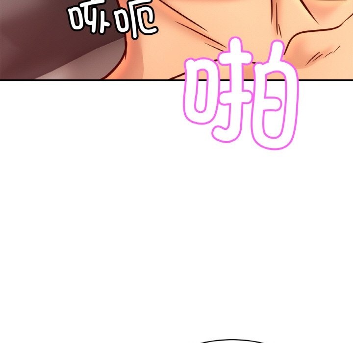[韩国漫画] 相亲相爱一家人/亲密一家人 剧情,熟女人妻,不伦#[130P]-119