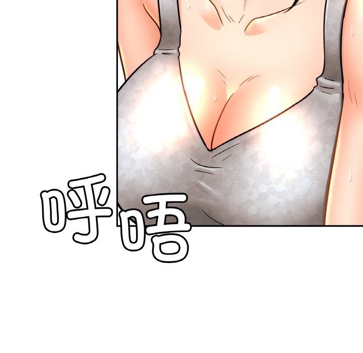 [韩国漫画] 相亲相爱一家人/亲密一家人 剧情,熟女人妻,不伦#[130P]-115