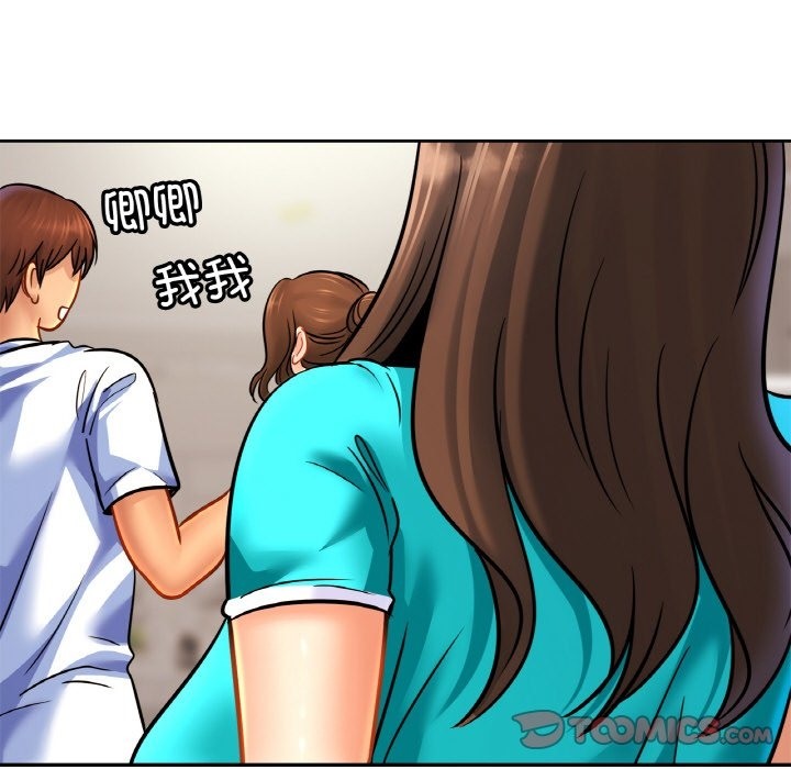 [韩国漫画] 相亲相爱一家人/亲密一家人 剧情,熟女人妻,不伦#[130P]-44