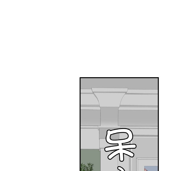 [韩国漫画] 相亲相爱一家人/亲密一家人 剧情,熟女人妻,不伦#[130P]-5
