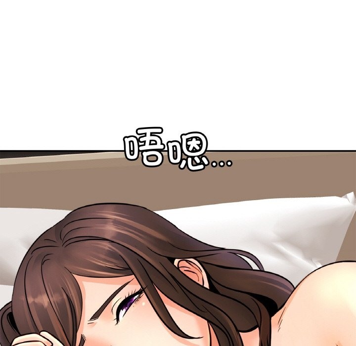[韩国漫画] 相亲相爱一家人/亲密一家人 剧情,熟女人妻,不伦#[130P]-7