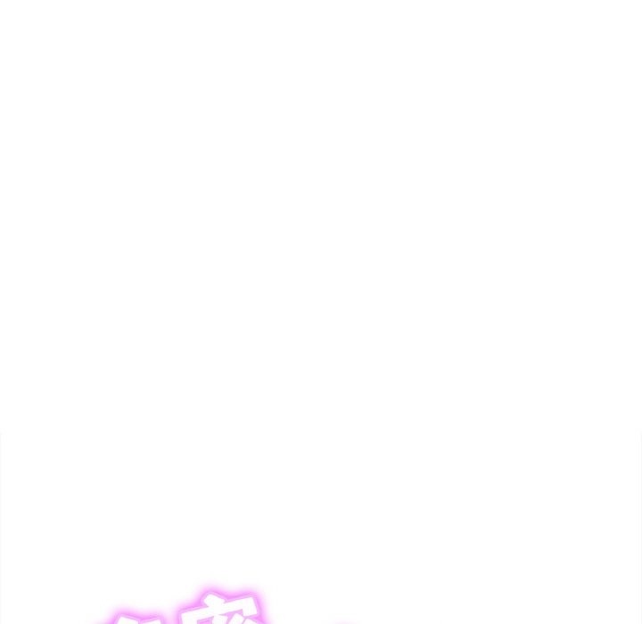 [韩国漫画] 相亲相爱一家人/亲密一家人 剧情,熟女人妻,不伦#[126P]-7