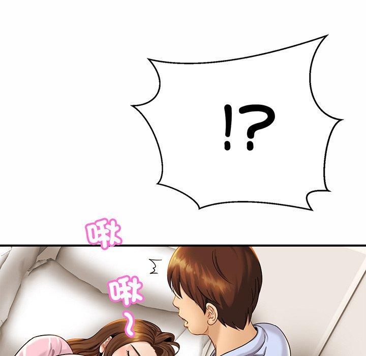 [韩国漫画] 相亲相爱一家人/亲密一家人 剧情,熟女人妻,不伦#[132P]-10