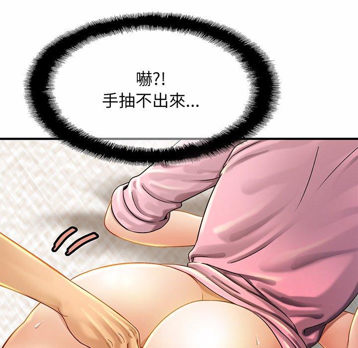 [韩国漫画] 相亲相爱一家人/亲密一家人 剧情,熟女人妻,不伦#[132P]-103