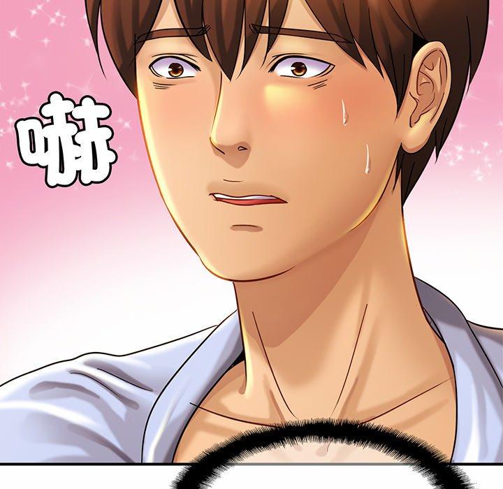 [韩国漫画] 相亲相爱一家人/亲密一家人 剧情,熟女人妻,不伦#[132P]-106