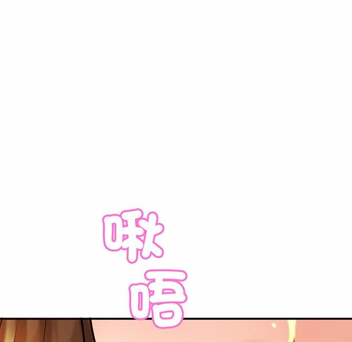 [韩国漫画] 相亲相爱一家人/亲密一家人 剧情,熟女人妻,不伦#[132P]-12
