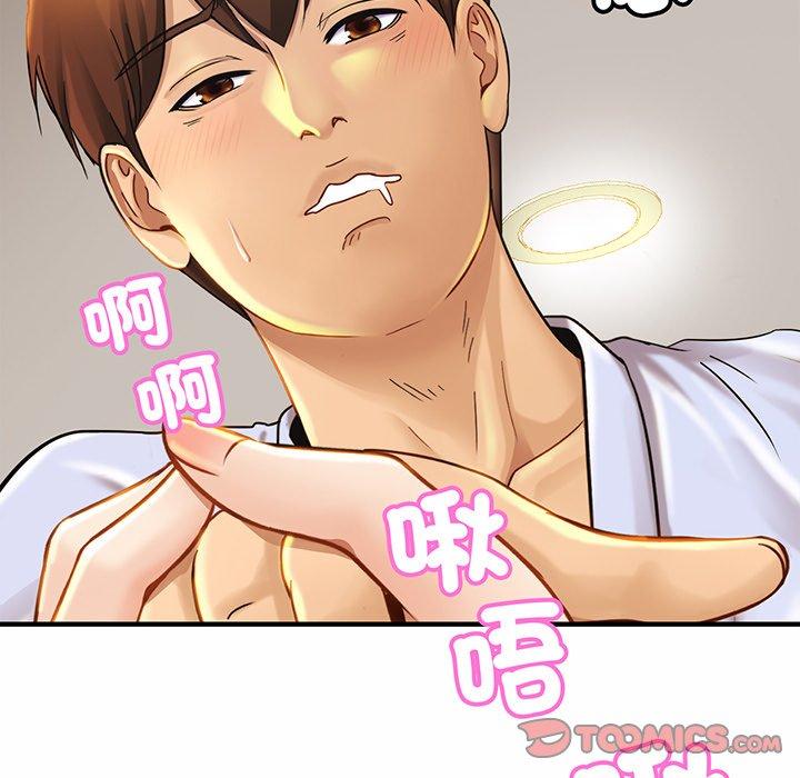 [韩国漫画] 相亲相爱一家人/亲密一家人 剧情,熟女人妻,不伦#[132P]-15