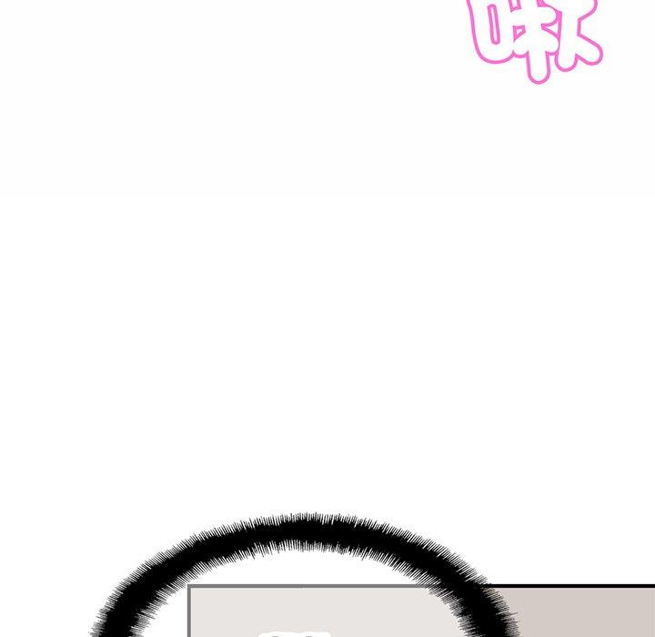 [韩国漫画] 相亲相爱一家人/亲密一家人 剧情,熟女人妻,不伦#[132P]-16