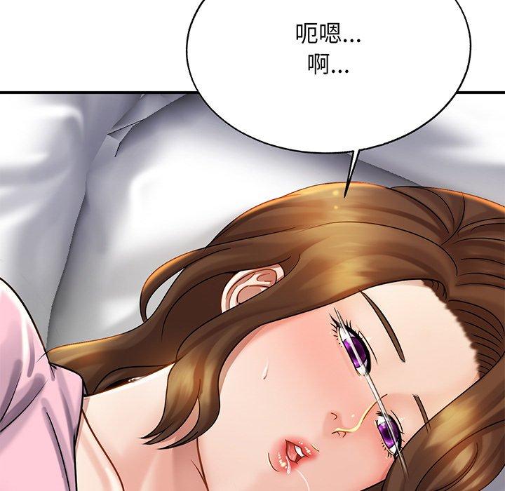 [韩国漫画] 相亲相爱一家人/亲密一家人 剧情,熟女人妻,不伦#[132P]-20