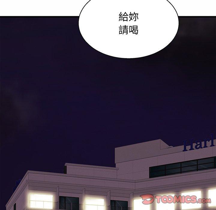 [韩国漫画] 相亲相爱一家人/亲密一家人 剧情,熟女人妻,不伦#[132P]-27