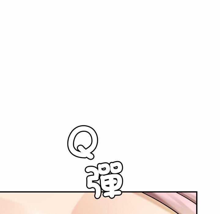 [韩国漫画] 相亲相爱一家人/亲密一家人 剧情,熟女人妻,不伦#[132P]-32