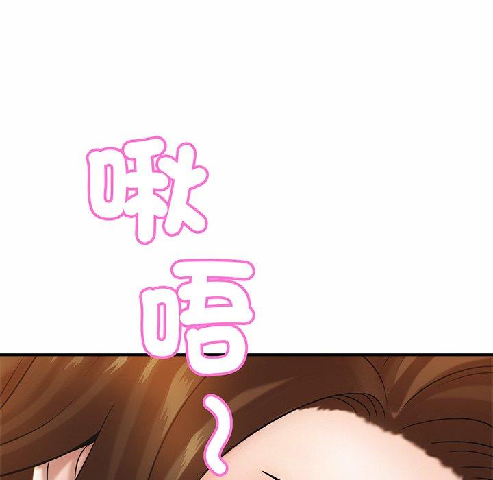 [韩国漫画] 相亲相爱一家人/亲密一家人 剧情,熟女人妻,不伦#[132P]-7