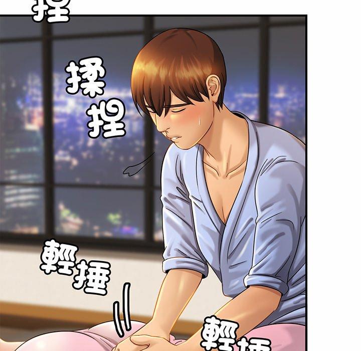 [韩国漫画] 相亲相爱一家人/亲密一家人 剧情,熟女人妻,不伦#[132P]-76