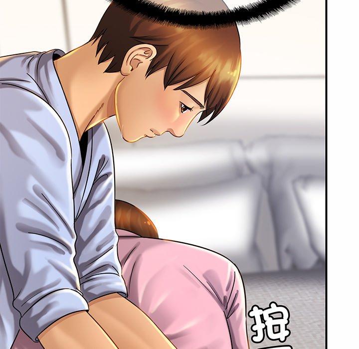 [韩国漫画] 相亲相爱一家人/亲密一家人 剧情,熟女人妻,不伦#[132P]-78