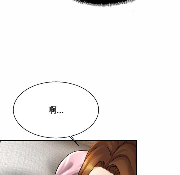 [韩国漫画] 相亲相爱一家人/亲密一家人 剧情,熟女人妻,不伦#[132P]-92