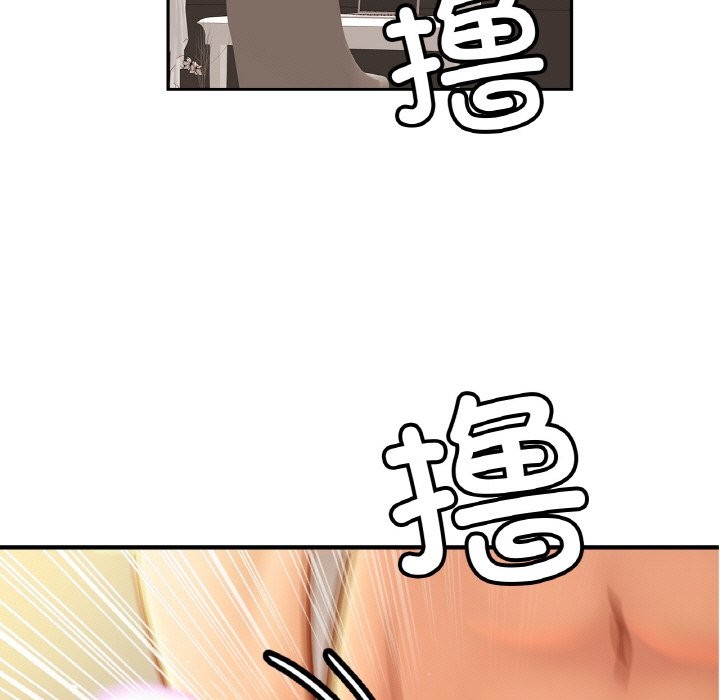 [韩国漫画] 相亲相爱一家人/亲密一家人 剧情,熟女人妻,不伦#[123P]-5