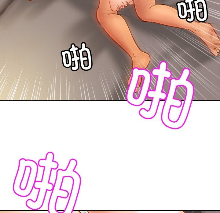 [韩国漫画] 相亲相爱一家人/亲密一家人 剧情,熟女人妻,不伦#[123P]-76