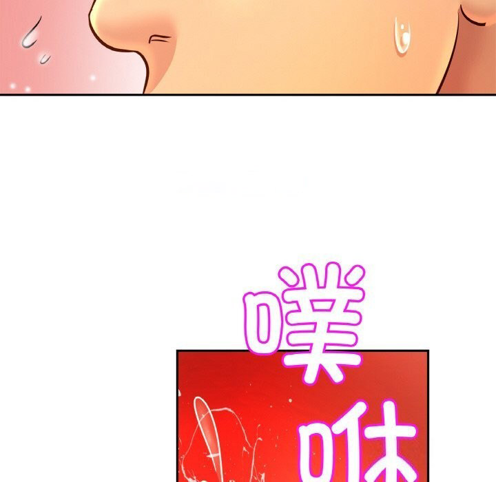 [韩国漫画] 相亲相爱一家人/亲密一家人 剧情,熟女人妻,不伦#[123P]-82