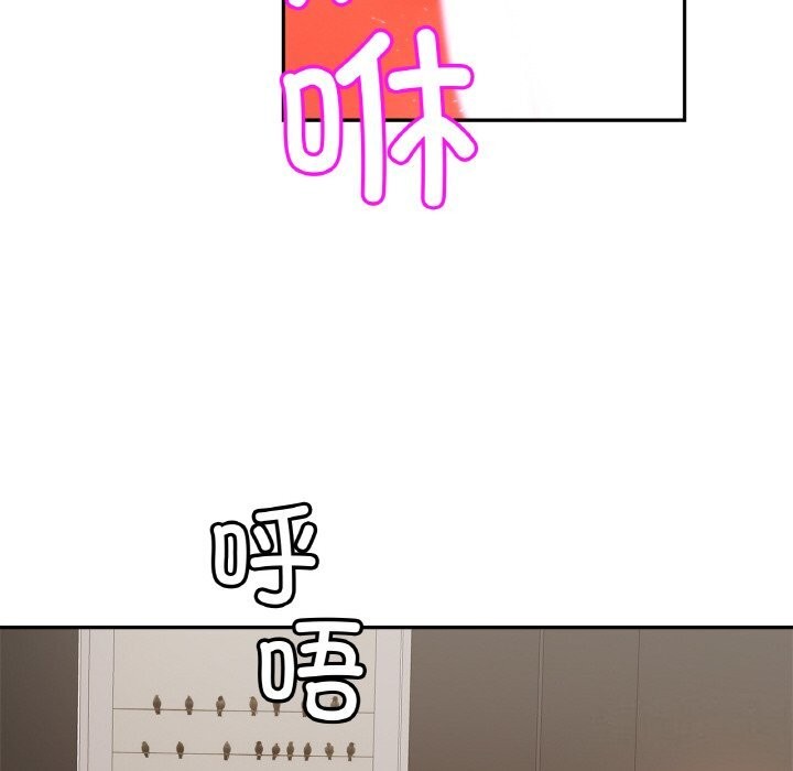 [韩国漫画] 相亲相爱一家人/亲密一家人 剧情,熟女人妻,不伦#[123P]-84