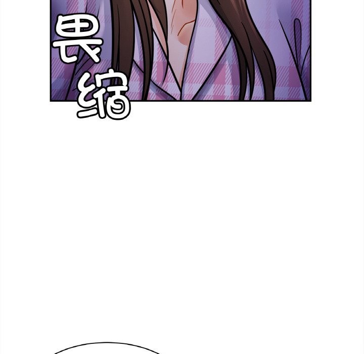 [韩国漫画] 相亲相爱一家人/亲密一家人 剧情,熟女人妻,不伦#[126P]-22