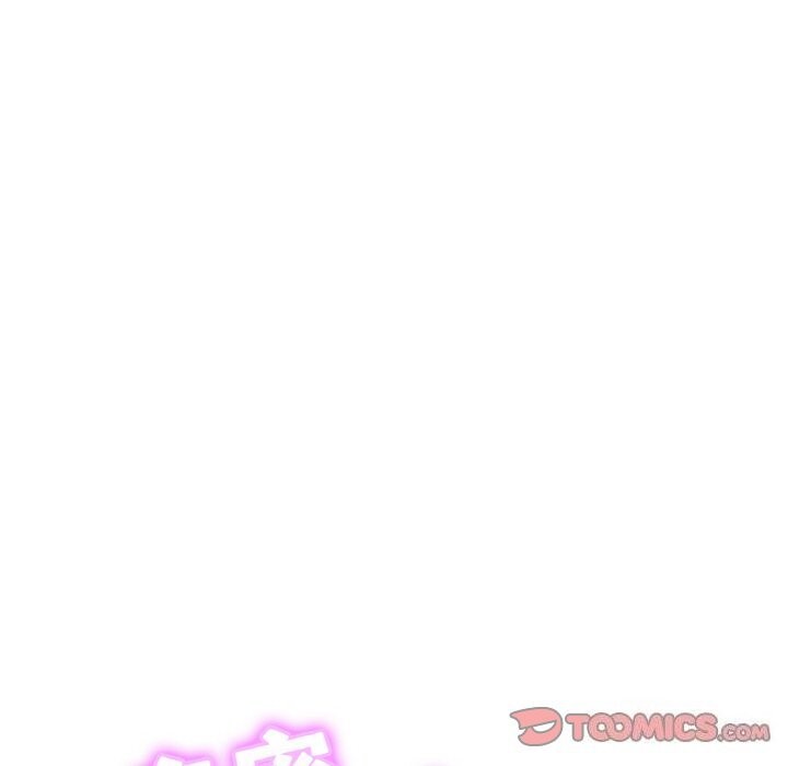 [韩国漫画] 相亲相爱一家人/亲密一家人 剧情,熟女人妻,不伦#[135P]-15