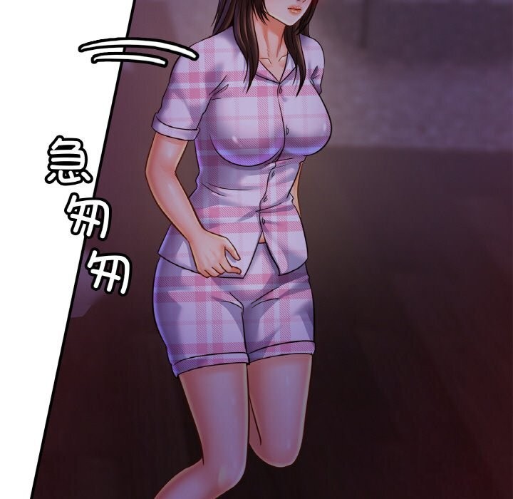 [韩国漫画] 相亲相爱一家人/亲密一家人 剧情,熟女人妻,不伦#[135P]-5