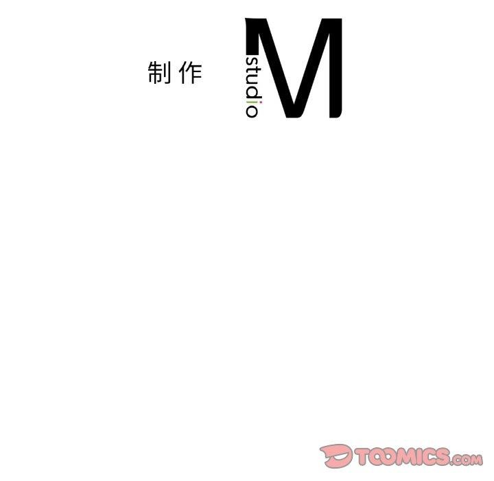 [韩国漫画] 相亲相爱一家人/亲密一家人 剧情,熟女人妻,不伦#[134P]-134