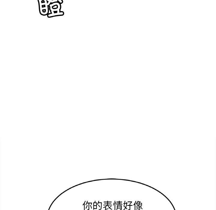 [韩国漫画] 相亲相爱一家人/亲密一家人 剧情,熟女人妻,不伦#[128P]-83