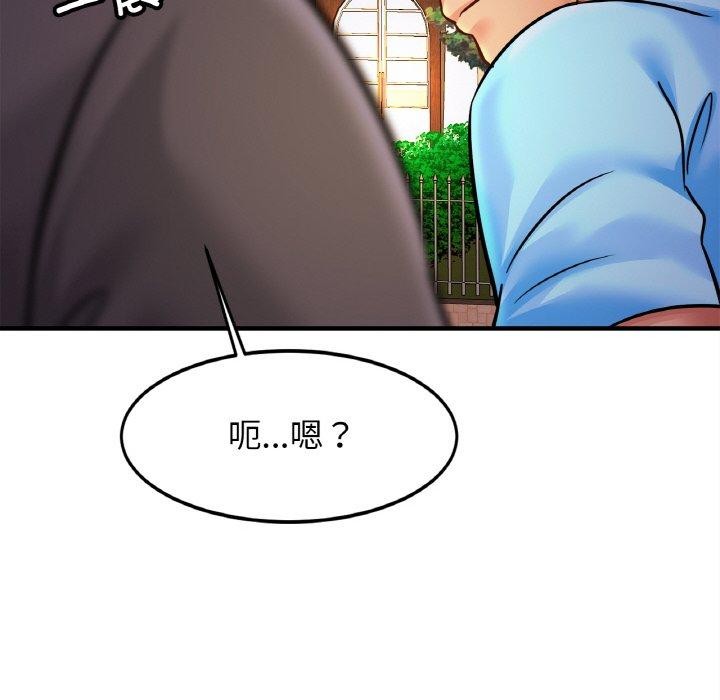 [韩国漫画] 相亲相爱一家人/亲密一家人 剧情,熟女人妻,不伦#[122P]-31